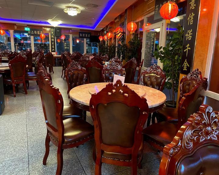 China-Restaurant Neu Shanghai